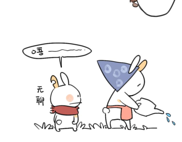 破耳兔韩漫全集-第24话：本兔真是太惨了无删减无遮挡章节图片 