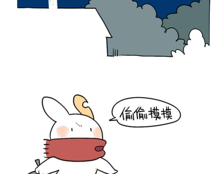 破耳兔韩漫全集-第25话：我到底做对了什么无删减无遮挡章节图片 