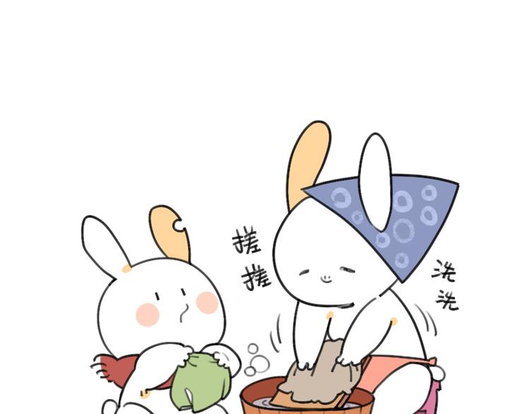破耳兔韩漫全集-第26话：外婆，我洗不好无删减无遮挡章节图片 