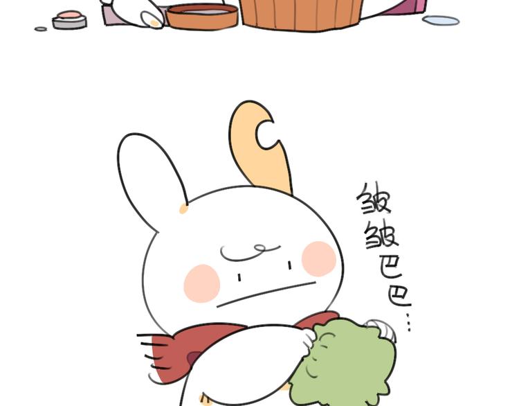 破耳兔韩漫全集-第26话：外婆，我洗不好无删减无遮挡章节图片 