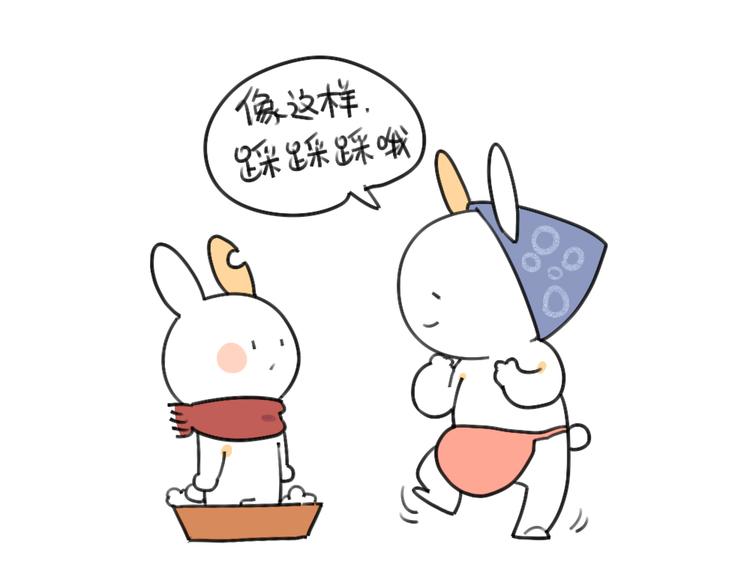 破耳兔韩漫全集-第26话：外婆，我洗不好无删减无遮挡章节图片 
