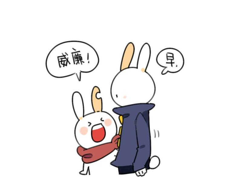 破耳兔韩漫全集-第30话：一只不按套路出牌的兔无删减无遮挡章节图片 