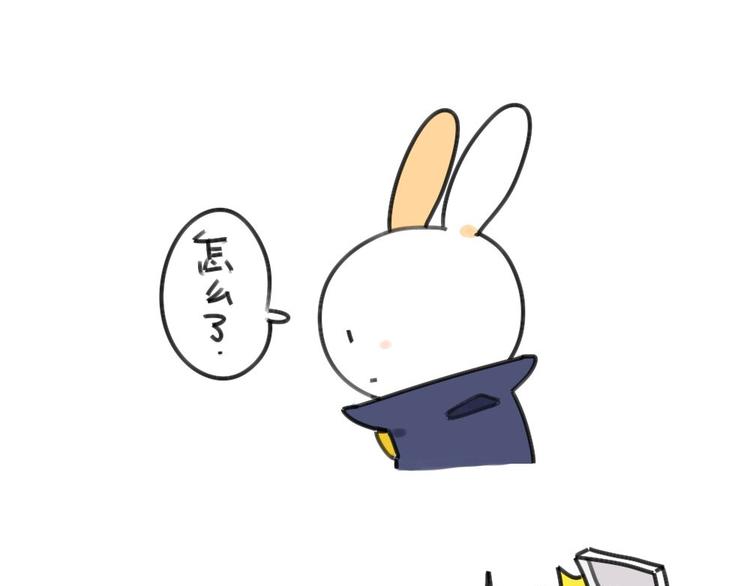 破耳兔韩漫全集-第30话：一只不按套路出牌的兔无删减无遮挡章节图片 