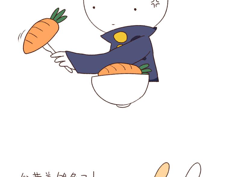 破耳兔韩漫全集-第4话：小孩子不许挑食无删减无遮挡章节图片 