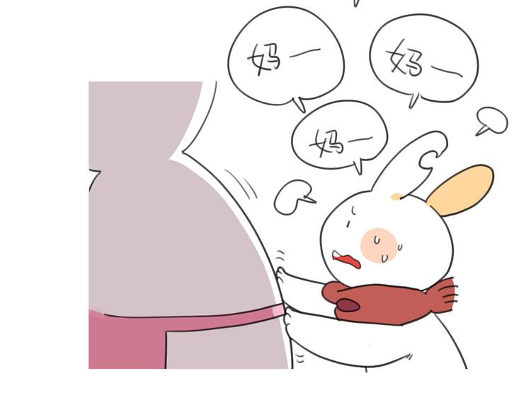 破耳兔韩漫全集-第31话：呜呜我要离家出走了！无删减无遮挡章节图片 