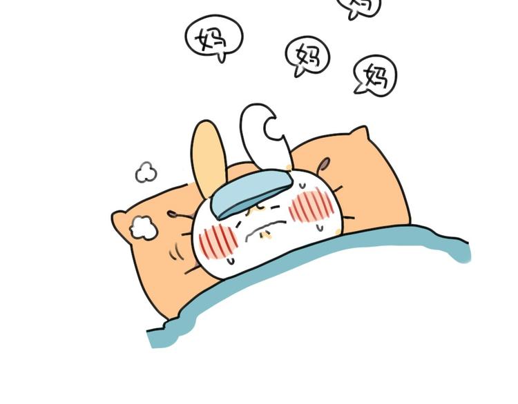 破耳兔韩漫全集-第39话：破耳生病了无删减无遮挡章节图片 