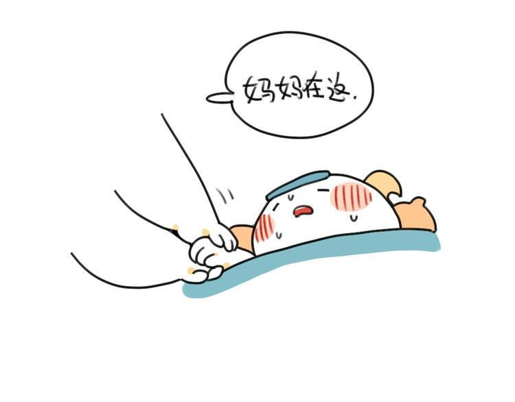 破耳兔韩漫全集-第39话：破耳生病了无删减无遮挡章节图片 