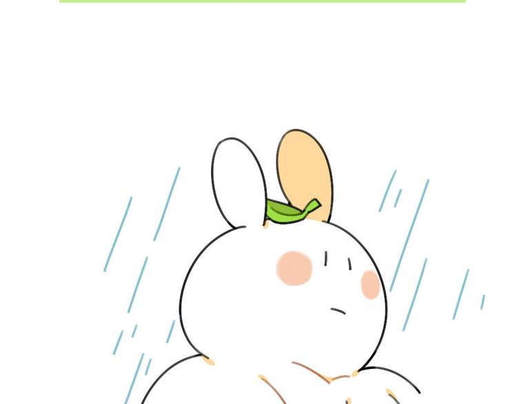 破耳兔韩漫全集-第40话：雨天不怕，我有花花无删减无遮挡章节图片 
