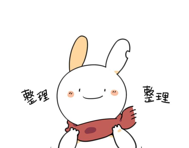 破耳兔韩漫全集-第5话：所以..我到底要怎么做无删减无遮挡章节图片 