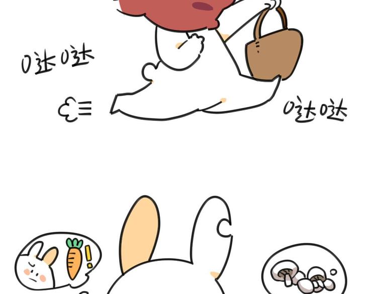 破耳兔韩漫全集-第5话：所以..我到底要怎么做无删减无遮挡章节图片 