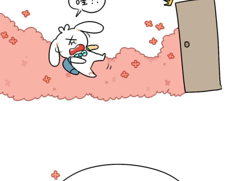 破耳兔韩漫全集-第42话：你知道女孩子喜欢什么无删减无遮挡章节图片 