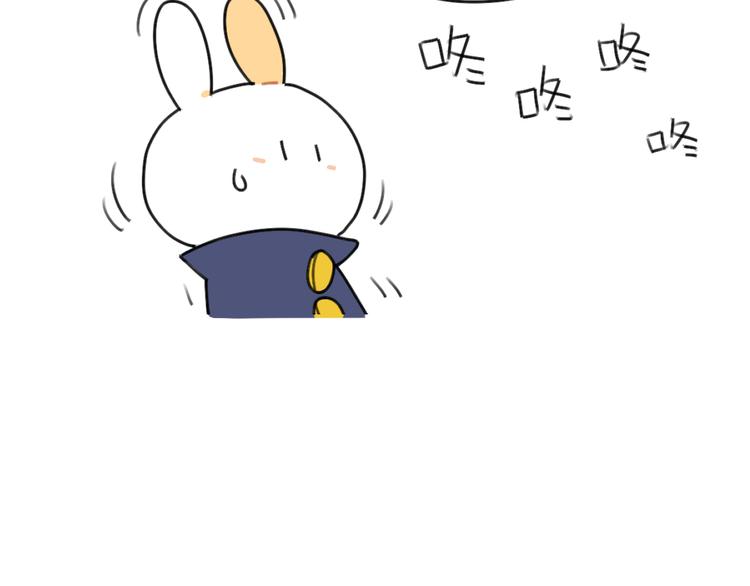 破耳兔韩漫全集-第42话：你知道女孩子喜欢什么无删减无遮挡章节图片 
