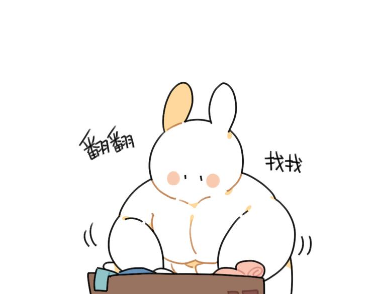 破耳兔韩漫全集-第43话：朋友一生一起走无删减无遮挡章节图片 