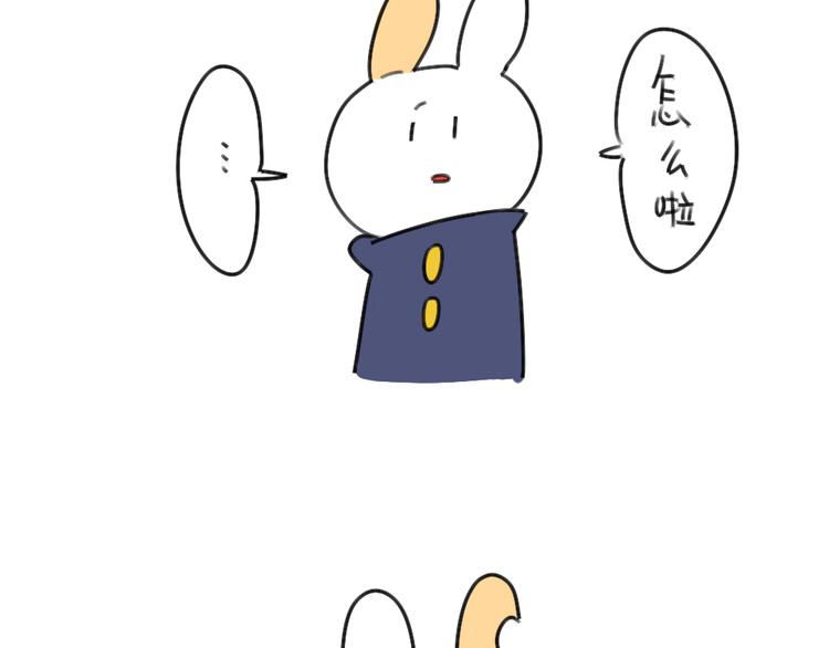 破耳兔韩漫全集-第47话：比小兔子更可爱的无删减无遮挡章节图片 