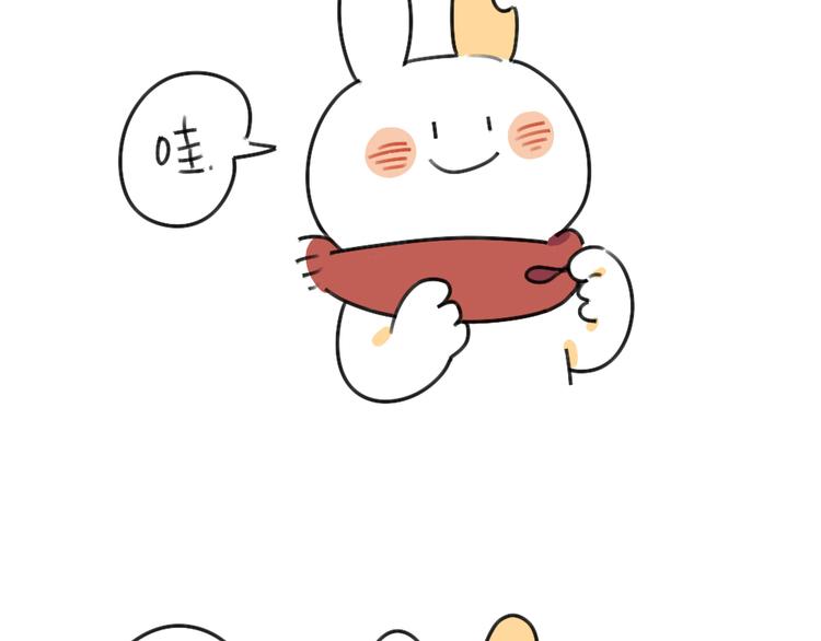 破耳兔韩漫全集-第47话：比小兔子更可爱的无删减无遮挡章节图片 