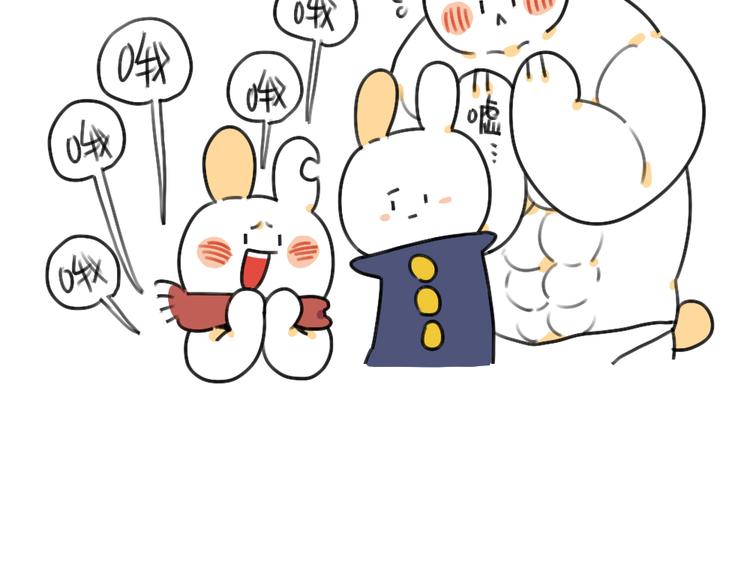 破耳兔韩漫全集-第47话：比小兔子更可爱的无删减无遮挡章节图片 