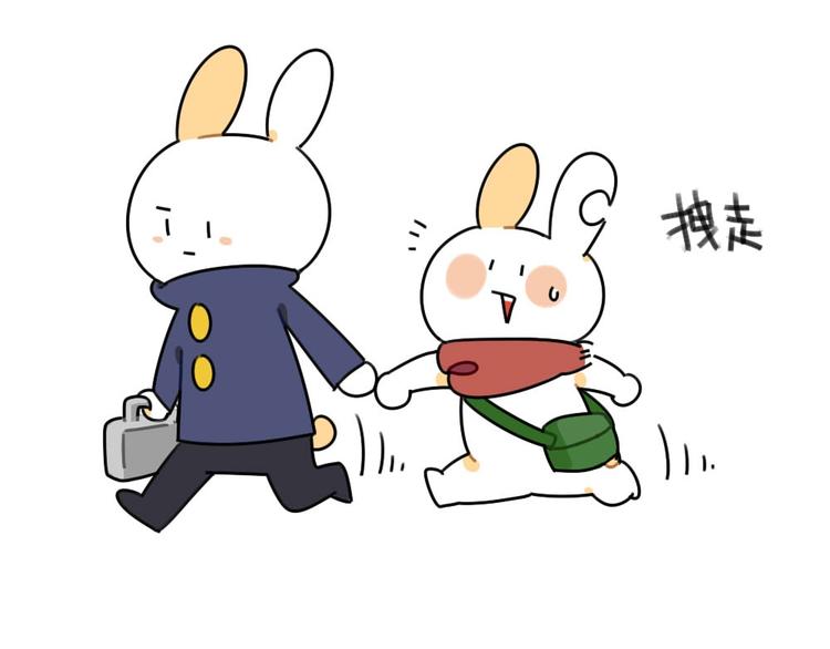 破耳兔韩漫全集-第50话：缺了一块也没关系无删减无遮挡章节图片 