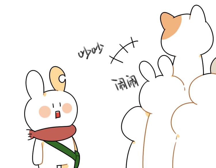 破耳兔韩漫全集-第50话：缺了一块也没关系无删减无遮挡章节图片 