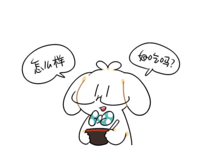 破耳兔韩漫全集-第52话：哼！一点都不喜欢芋圆无删减无遮挡章节图片 