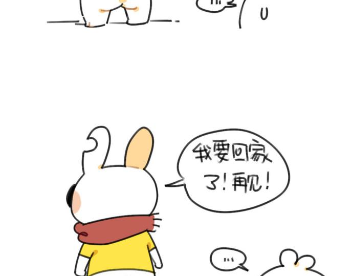破耳兔韩漫全集-第52话：哼！一点都不喜欢芋圆无删减无遮挡章节图片 