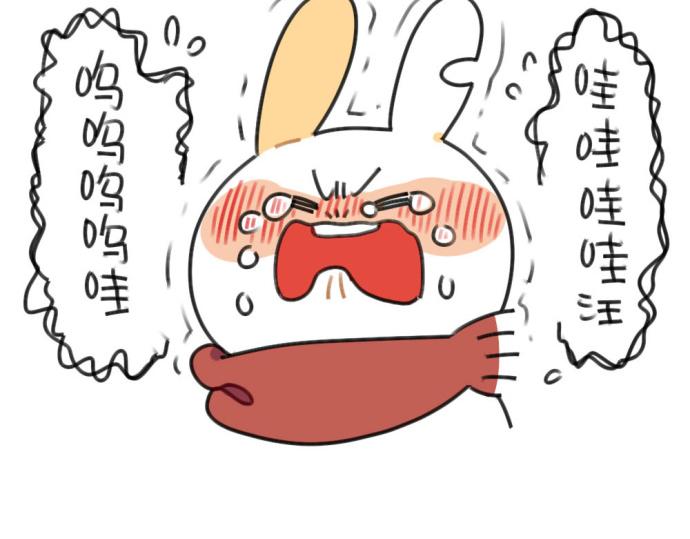 破耳兔韩漫全集-第52话：哼！一点都不喜欢芋圆无删减无遮挡章节图片 