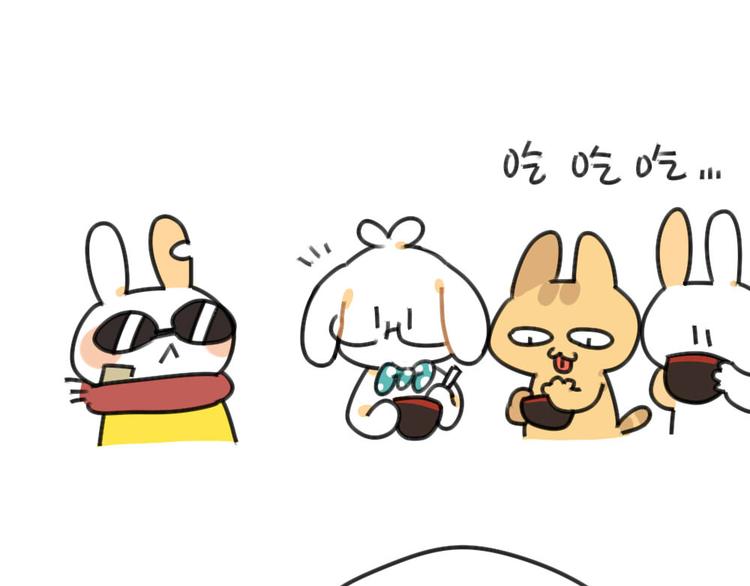 破耳兔韩漫全集-第52话：哼！一点都不喜欢芋圆无删减无遮挡章节图片 