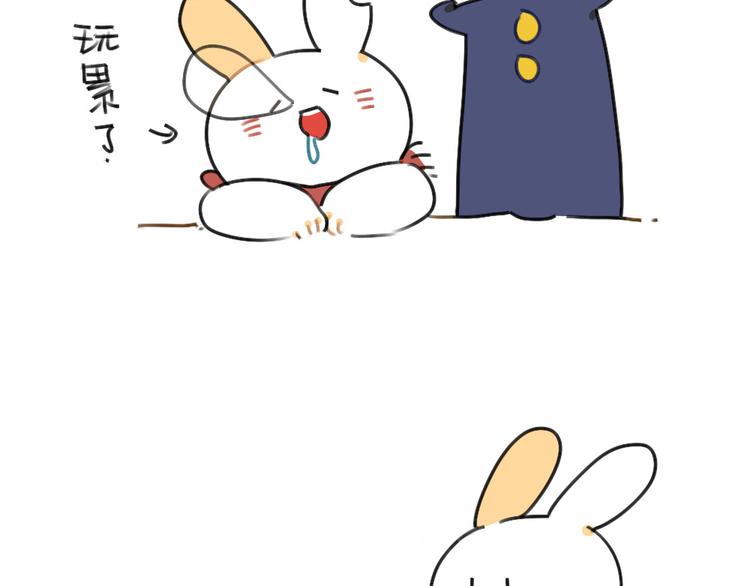 破耳兔韩漫全集-第53话：戳兔兔戳戳兔兔无删减无遮挡章节图片 