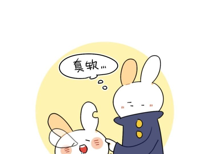 破耳兔韩漫全集-第53话：戳兔兔戳戳兔兔无删减无遮挡章节图片 