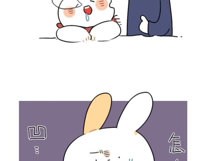 破耳兔韩漫全集-第53话：戳兔兔戳戳兔兔无删减无遮挡章节图片 