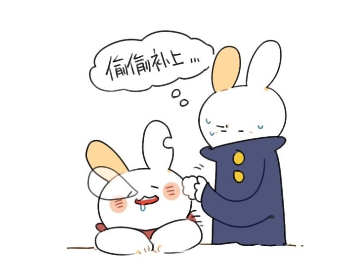 破耳兔韩漫全集-第53话：戳兔兔戳戳兔兔无删减无遮挡章节图片 