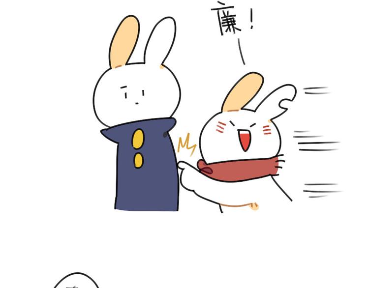 破耳兔韩漫全集-第53话：戳兔兔戳戳兔兔无删减无遮挡章节图片 