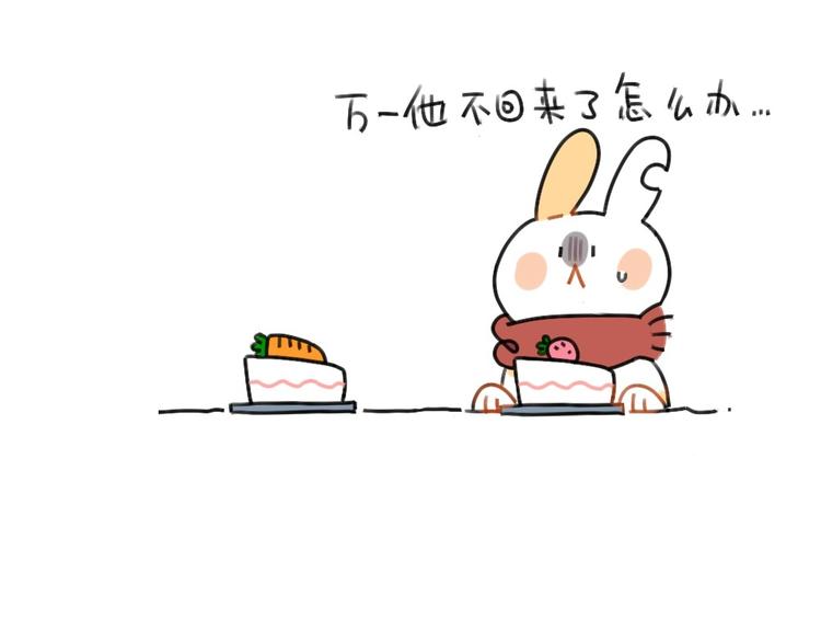 破耳兔韩漫全集-第54话：兔生总是充满了等待无删减无遮挡章节图片 