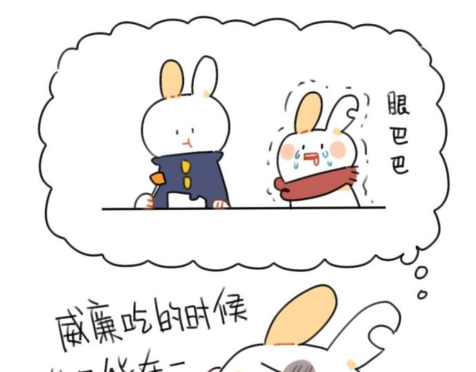 破耳兔韩漫全集-第54话：兔生总是充满了等待无删减无遮挡章节图片 