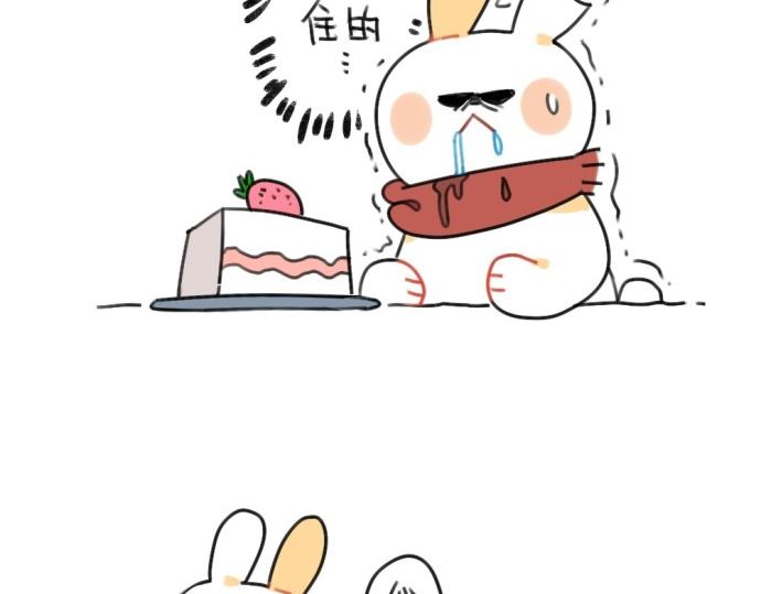破耳兔韩漫全集-第54话：兔生总是充满了等待无删减无遮挡章节图片 
