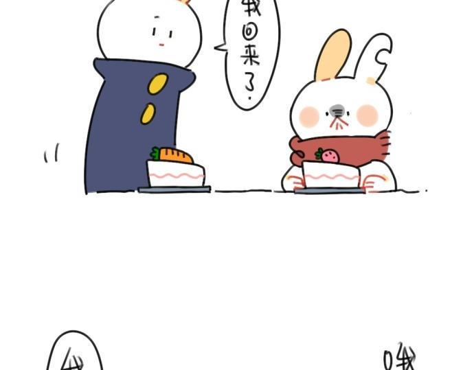 破耳兔韩漫全集-第54话：兔生总是充满了等待无删减无遮挡章节图片 