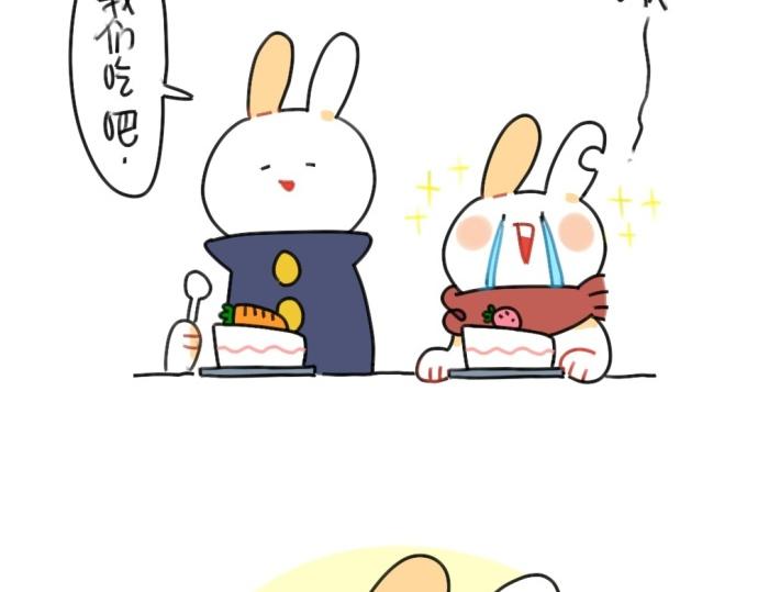 破耳兔韩漫全集-第54话：兔生总是充满了等待无删减无遮挡章节图片 