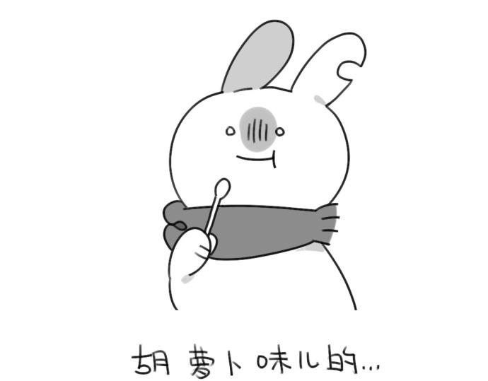 破耳兔韩漫全集-第54话：兔生总是充满了等待无删减无遮挡章节图片 