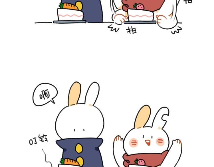 破耳兔韩漫全集-第54话：兔生总是充满了等待无删减无遮挡章节图片 