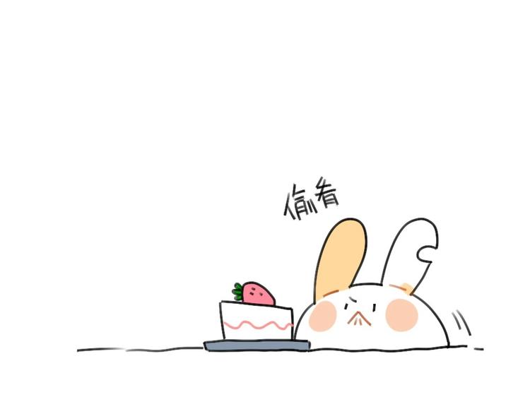 破耳兔韩漫全集-第54话：兔生总是充满了等待无删减无遮挡章节图片 