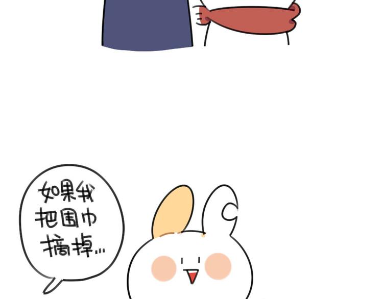 破耳兔韩漫全集-第55话：异于常兔的理由无删减无遮挡章节图片 