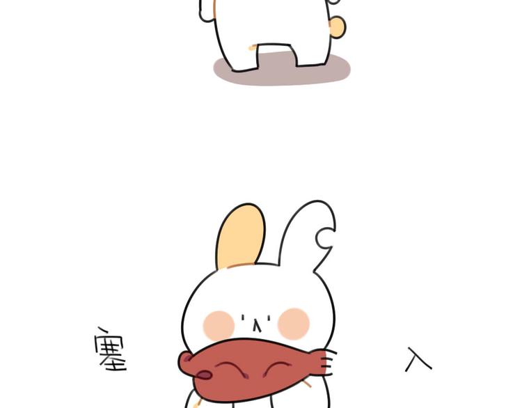 破耳兔韩漫全集-第57话：兔形暖宝宝！无删减无遮挡章节图片 