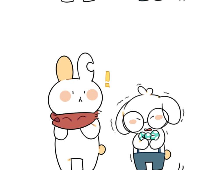 破耳兔韩漫全集-第57话：兔形暖宝宝！无删减无遮挡章节图片 