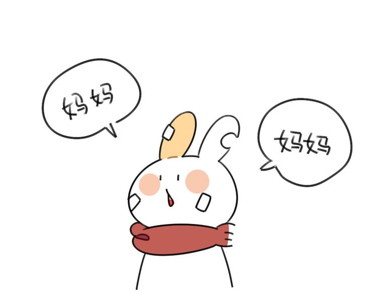 破耳兔韩漫全集-第58话：破耳兔终于变酷啦！无删减无遮挡章节图片 