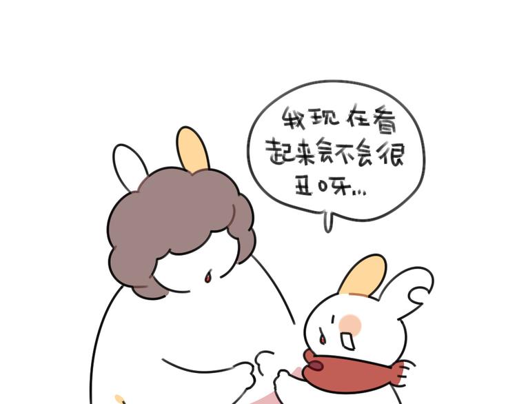 破耳兔韩漫全集-第58话：破耳兔终于变酷啦！无删减无遮挡章节图片 
