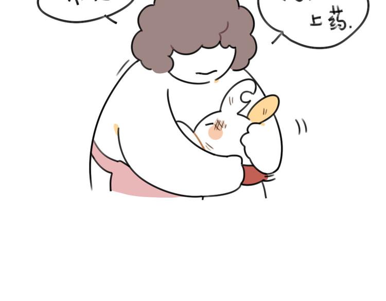 破耳兔韩漫全集-第58话：破耳兔终于变酷啦！无删减无遮挡章节图片 