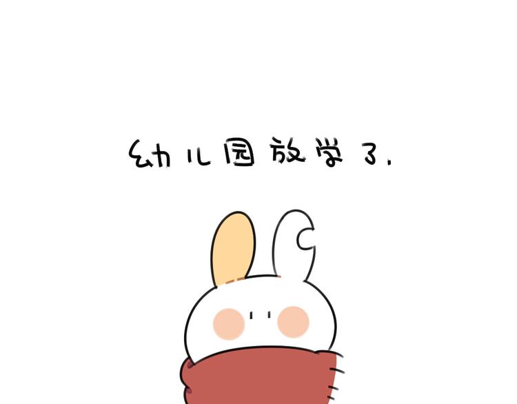 破耳兔韩漫全集-第59话：等妈妈无删减无遮挡章节图片 