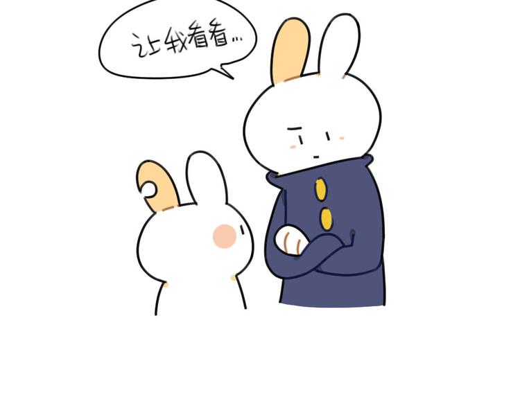 破耳兔韩漫全集-第60话：最近大家都说破耳胖了无删减无遮挡章节图片 