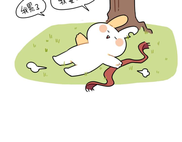 破耳兔韩漫全集-第60话：最近大家都说破耳胖了无删减无遮挡章节图片 