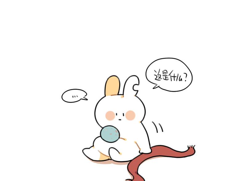破耳兔韩漫全集-第60话：最近大家都说破耳胖了无删减无遮挡章节图片 