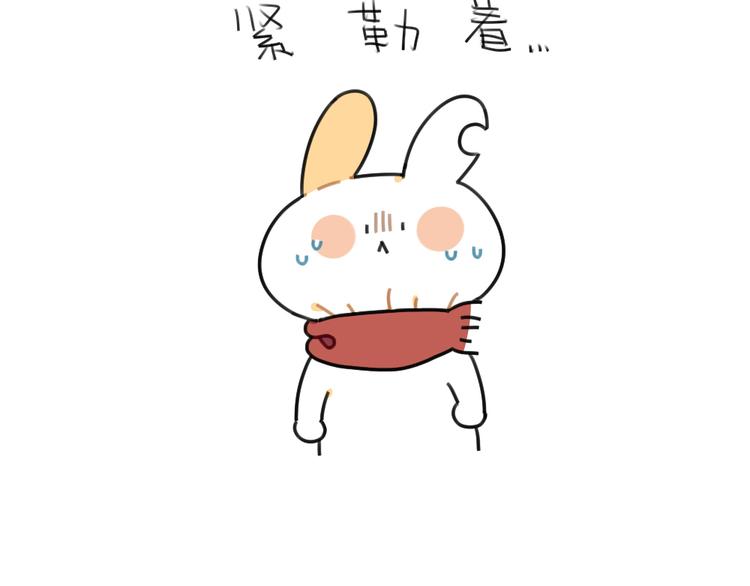 破耳兔韩漫全集-第60话：最近大家都说破耳胖了无删减无遮挡章节图片 